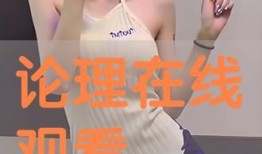 淫蛇在线观看,一场禁忌的视觉盛宴